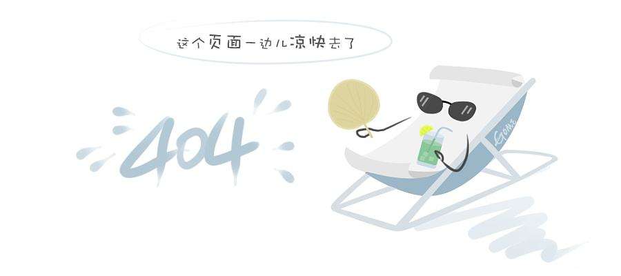融入文旅生态 格力钛铛铛车打造庐山景区新名片
